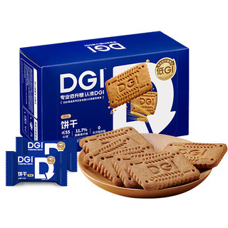 DGI 饼干原味180g低GI无添加蔗糖粗粮全麦高纤维饱腹代餐零食 原味 180g DGI低GI饼干