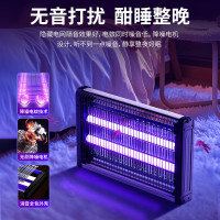喜格丽 XI GE LI 灭蚊灯商用家用灭蝇灯餐厅酒店驱蚊器灭蚊子苍蝇