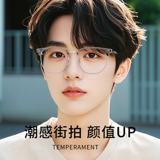  CHEMILENS/凯米 防蓝光 男士近视眼镜 1.67凯米u6防蓝光镜片  镜架+凯米U6防蓝光1.67防污镜片 3389黑枪