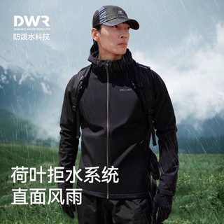 伯希和软壳冲锋衣女防水加绒保暖登山耐磨防风外套12830604曜石黑XXXL （女）曜石黑/防风保暖