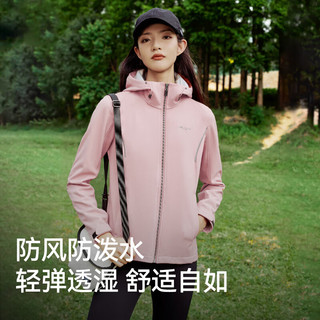 伯希和软壳冲锋衣女防水加绒保暖登山耐磨防风外套12830604曜石黑XXXL （女）曜石黑/防风保暖