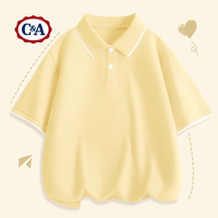 C&Apolo衫t恤女正肩短袖2025新款夏季速干体恤衫polo领上衣 白