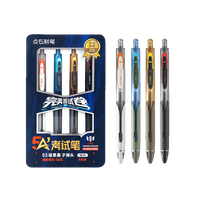 点石文具 DS制笔 5a考试笔子弹头0.5mm碳素笔学生作业刷题笔备考/中高考/考公/考研专用笔