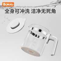 Bololo波咯咯全玻璃恒温热水壶婴儿冲奶烧水壶家用温奶泡奶调奶器