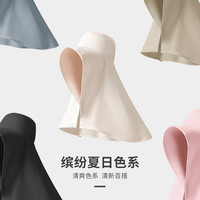 赵露思同款超大披肩防晒帽子女夏季太阳帽子大帽檐防紫外线遮阳帽