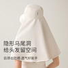 赵露思同款超大披肩防晒帽子女夏季太阳帽子大帽檐防紫外线遮阳帽