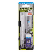 点石文具 DS制笔 考试自动涂卡铅笔/橡皮/铅芯套装 学生考试专用铅笔中考高考文具套装5104 透明杆