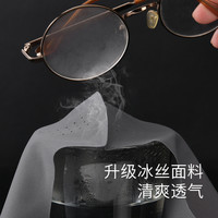 遮全脸防晒口罩女夏季全脸防紫外线带帽沿一体护颈脸基尼透气面罩 粉色【帽子+面纱】【帽子口罩可以拆卸】