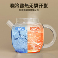 小南瓜养生壶多功能家用小型办公室全自动电炖养生杯煮茶器花茶壶