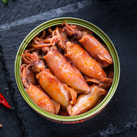 海领冠麻辣海兔罐头海味零食下饭下酒菜小吃熟制懒人速食即食 100g/罐 100g*2罐