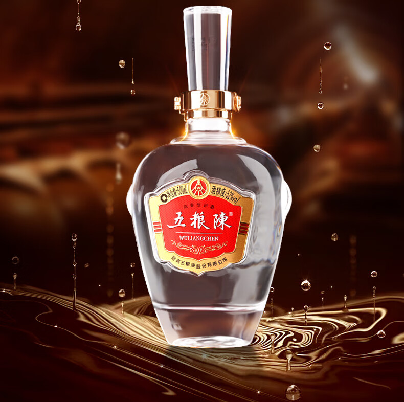 WULIANGYE/五粮液祝君一帆风顺浓香型白酒单瓶装52%vol 480ml 【报价