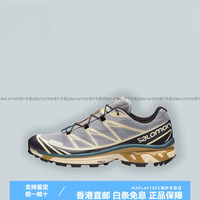 萨洛蒙（Salomon）SLAB XT-6 ADV 迷雾蓝元祖灰户外复古跑鞋 414551 迷雾蓝/沙场灰(414551) 39