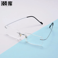 潮库 超轻 近视眼镜 1.67防蓝光镜片 配1.67防蓝光0-1000度 1042银色