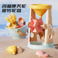 儿童沙滩玩沙工具铲子套装海边宝宝挖土水桶船沙漏池室内洗澡玩具