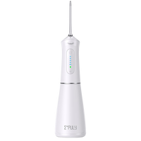 ENPULY 英普利 冲牙器 400mL超大水箱手持式专业水牙 MLG1Plus珠光白 4支喷头