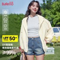 班尼路(Baleno)upf50+连帽防晒衣女2025年春夏季轻薄风感波粒上衣