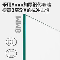 九牧（JOMOO） 【产品】整体淋浴房一体式淋浴房隔断卫生间洗澡房方形H6 亮银型材 【蒙砂】元/0.1平米价