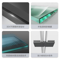 九牧(JOMOO) 【产品】整体淋浴房一体式淋浴房隔断卫生间洗澡房方形H6 雅黑型材 【灰玻】元/0.1平米价