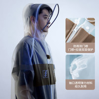 空谷多场景发光雨衣 XL码