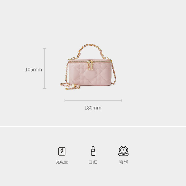 ELLE 女士单肩包 24461