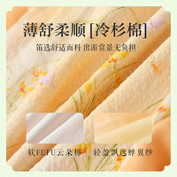 笛莎童装女童连衣裙2025夏季大童女孩公主裙儿童汉服旗袍裙子 黄印花