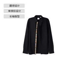 BURBERRY/博柏利男款长袖衬衫T恤翻领纯色棉质单排扣上衣 黑色 M