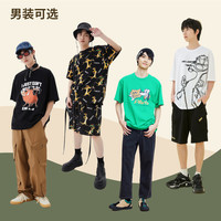 美特斯邦威款卡通满印短袖T恤夏季男女宽松潮流百搭舒适T恤 S AF款-柑橘黄