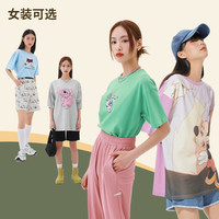 美特斯邦威款卡通满印短袖T恤夏季男女宽松潮流百搭舒适T恤 M AF款-杉绿