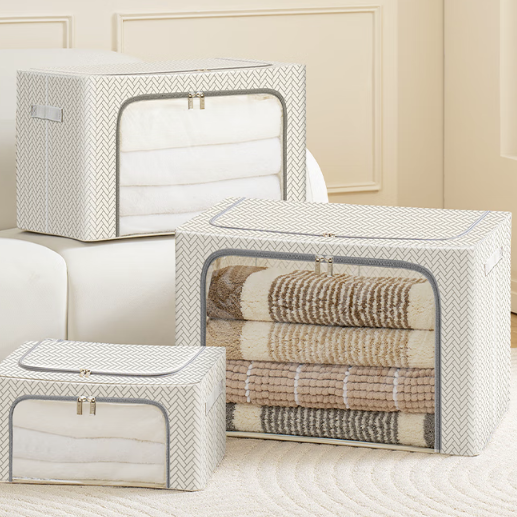 Citylong 禧天龙 几何系列 可视收纳箱 100L*2个