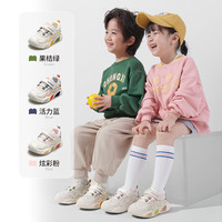 Mutong/牧童 轻便减震 儿童运动鞋