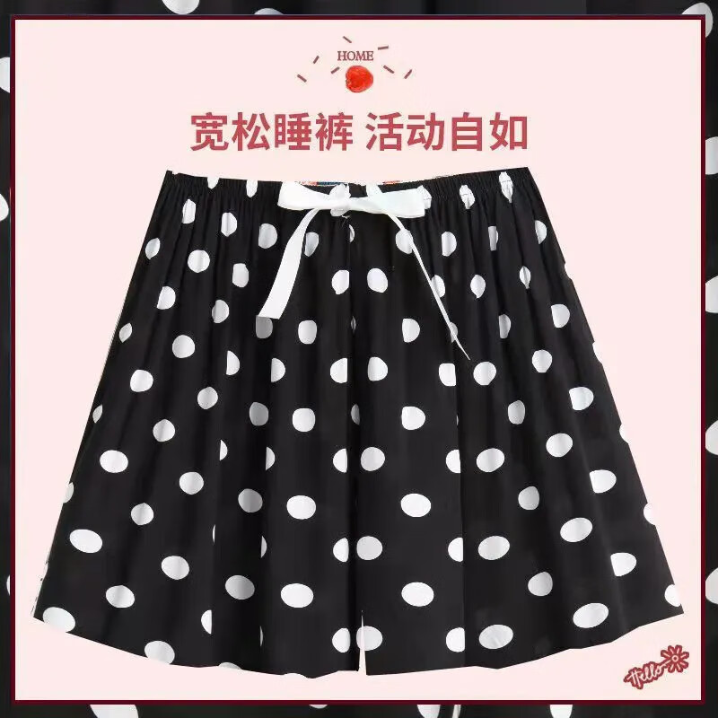 绵绸四分裤-白色柳叶