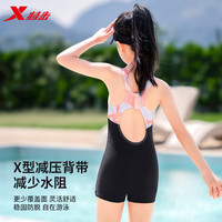 特步儿童泳衣女孩女童连体专业训练小中大童2025温泉游泳装备