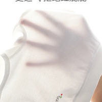 巴厘小猪(BALIPIG)婴儿内裤纯棉女童三角裤小童训练裤短裤儿童 四角内裤三色装更好保护宝宝 130 身高123132cm买大一码