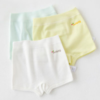 巴厘小猪(BALIPIG)婴儿内裤纯棉女童三角裤小童训练裤短裤儿童 女宝宝三色装 90 身高8086cm买大一码