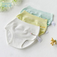 巴厘小猪(BALIPIG)婴儿内裤纯棉女童三角裤小童训练裤短裤儿童 女宝宝三色装 130 身高123132cm买大一码