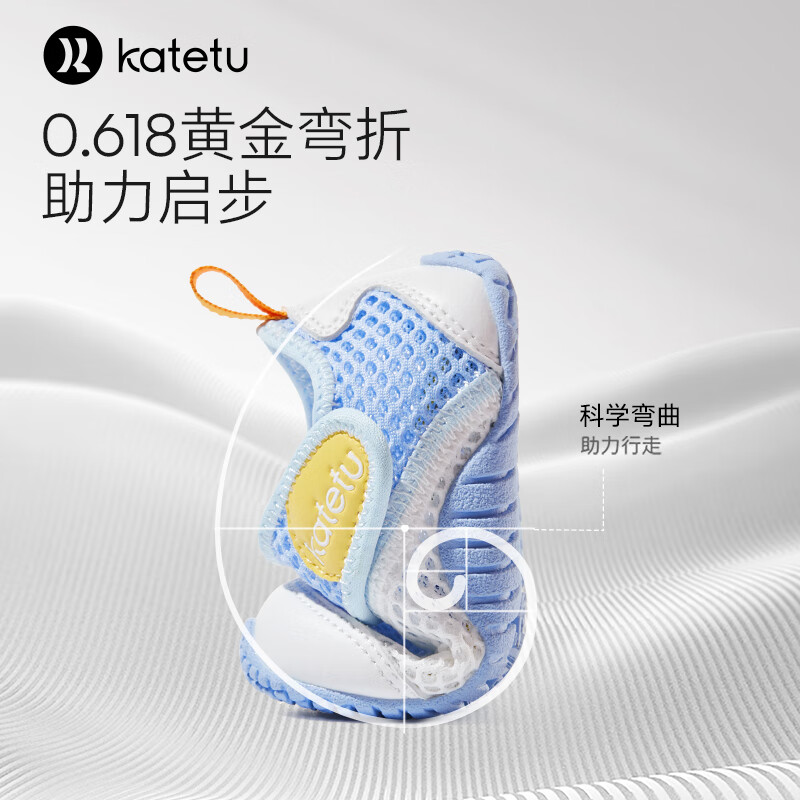 白黄