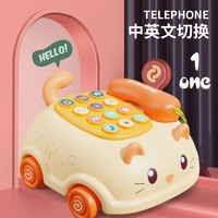 男孩 女孩宝宝双婴乐宝玉米猫咪多功能电话故事玩具车早教益智