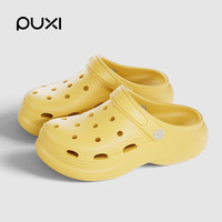 朴西2025eva洞洞鞋户外穿沙滩鞋女士夏季厚底增高防滑拖鞋男 柠檬黄 35-36 【内长230mm】