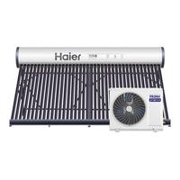 海尔太空能热水器太阳能热水器空气源热泵热水器家用一体式N6-30