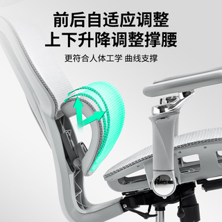 优兰森人体工学椅9D扶手办公椅家用电脑椅可躺电竞椅坐深可调久坐不累 T606曜黑-9D扶手-尼龙脚-无搁脚
