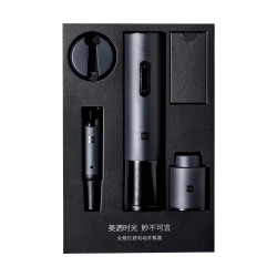 火候 红酒电动开瓶器组合