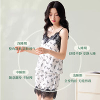 欧迪芬女士睡衣女夏季薄款纯欲蕾丝边性感吊带短裤家居服套装 米白 L