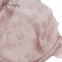 夏娃的诱惑绽放组女士内衣女套装性感蕾丝文胸薄款上托聚拢收副乳防下垂胸罩 粉色 90C 40/90C