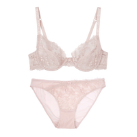 夏娃的诱惑绽放组女士内衣女套装性感蕾丝文胸薄款上托聚拢收副乳防下垂胸罩 粉色 75D 34/75D