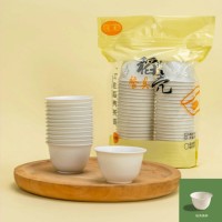 俱享生活 一次性 功夫茶杯 60ML（50只）