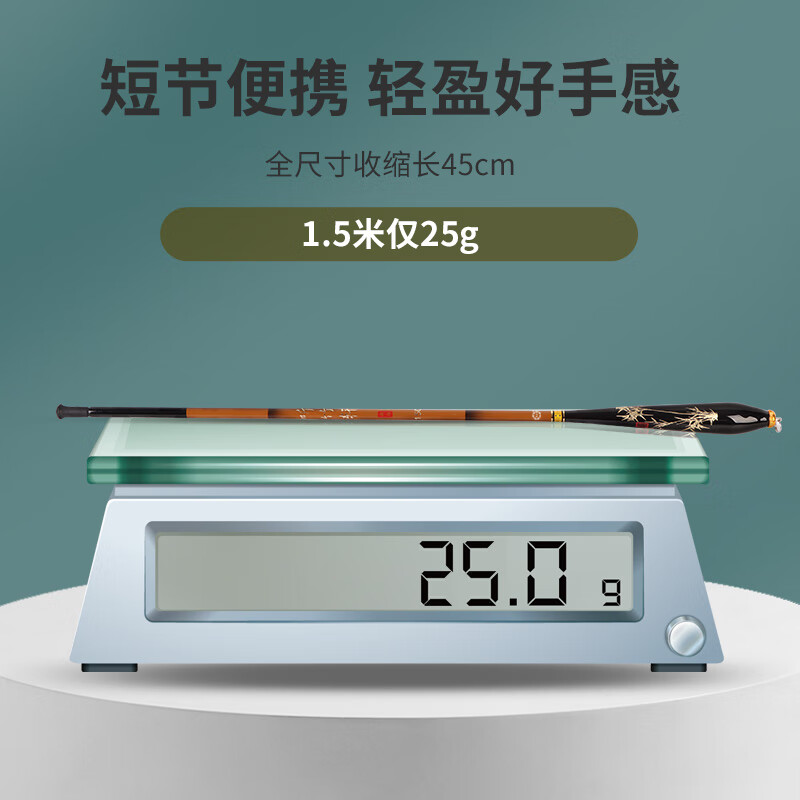  XIONGHUO/熊火 便携 儿童鱼竿