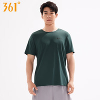 361°运动T恤男款2025夏季轻薄速干衣短袖男士透气宽松跑步服 魅影绿【B款】 M