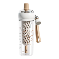 COOKER KING 炊大皇 FYX65A3 风一夏花 塑料杯 650ml 栗棕棕