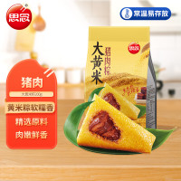 思念 大黄米猪肉粽 200g*2只 (选3件)