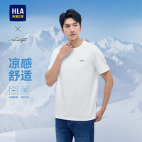 海澜之家(HLA)大码短袖t恤男装25春夏季新款轻商务时尚舒适亲肤上衣服男士T恤